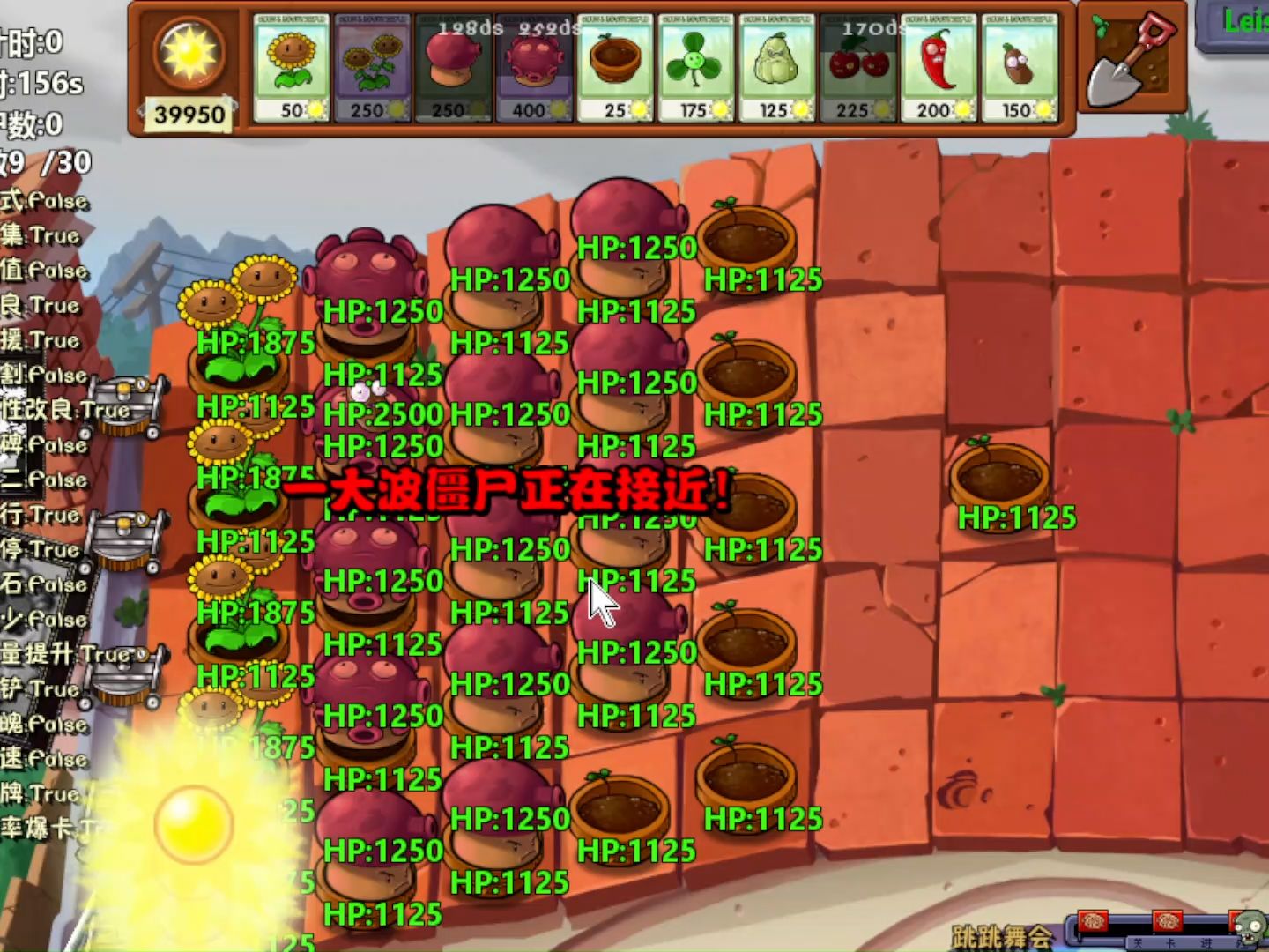 快速游戏在植物大战僵尸中如何解锁 快速游戏在植物大战僵尸中如何解锁