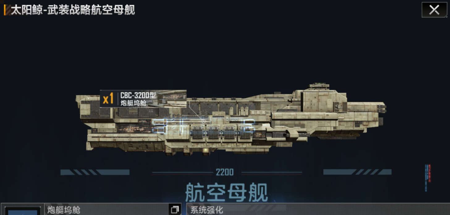 无尽的拉格朗日如何增强拉格朗日的无尽特性