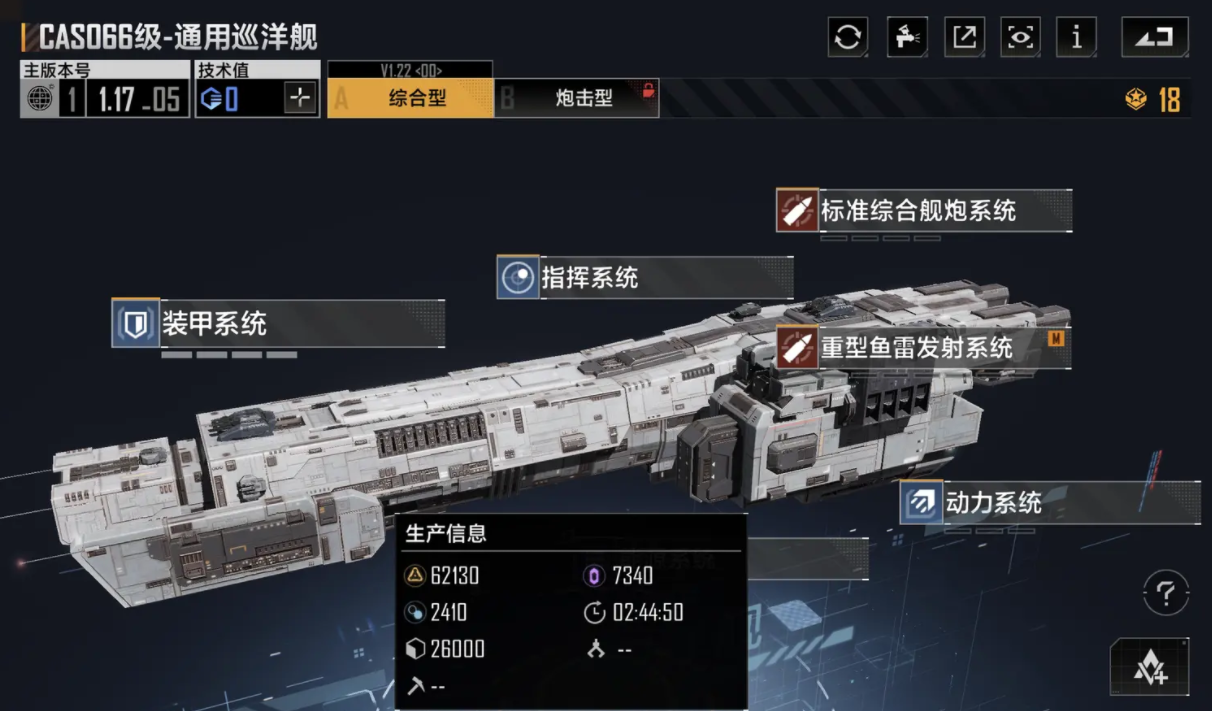 无尽的拉格朗日如何增强拉格朗日的无尽特性