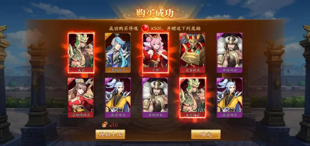 要如何操作才能在放开那三国3中卖掉武将 要如何操作才能在放开那三国3中卖掉武将