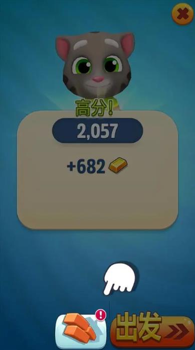 汤姆猫跑酷抽卡片是否存在确定的规律