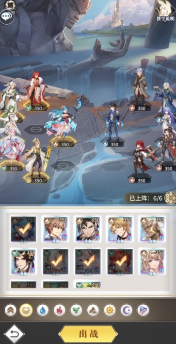 斗罗大陆武魂觉醒的皮肤有没有体验皮肤 斗罗大陆武魂觉醒的皮肤有没有体验皮肤