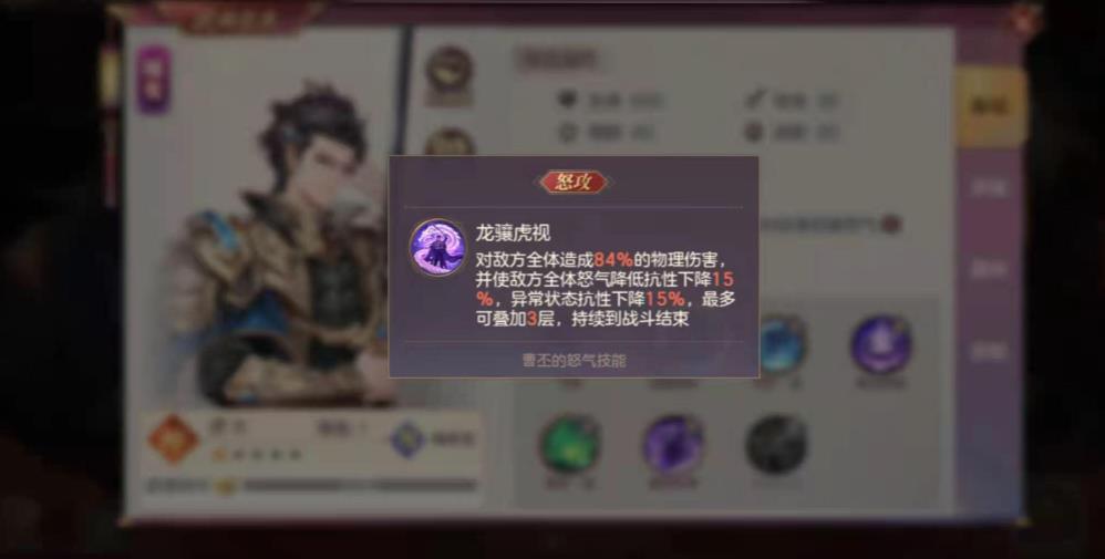 三国志幻想大陆的唤灵石和进阶丹有何作用 三国志幻想大陆的唤灵石和进阶丹有何作用