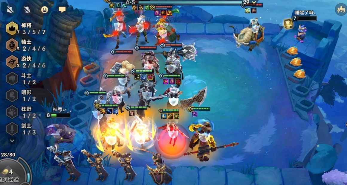 金铲铲之战赏金小小英雄的对手是谁