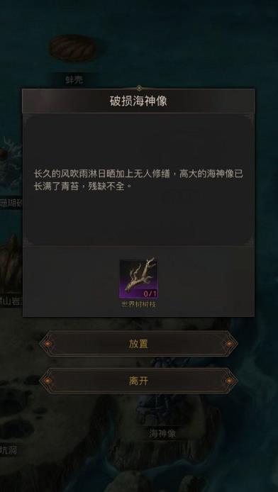 哪个地下城堡3秘境能够快速刷魂