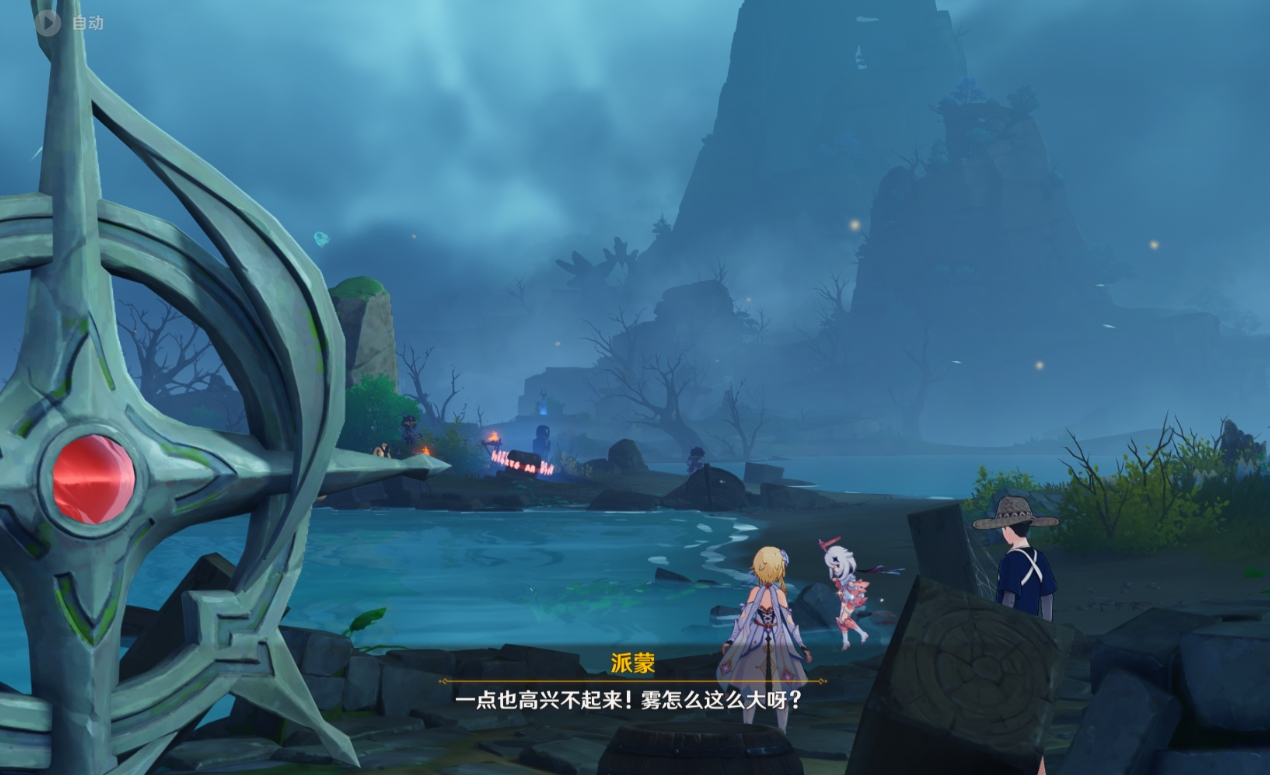 如何让原神稻妻保持对探险的热爱