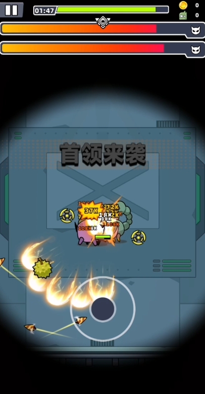 弹壳特攻队月华斩可以在哪里获得