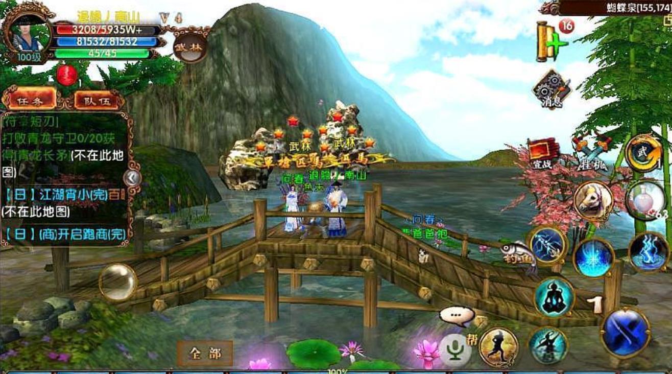 卧虎藏龙里哪个生肖最具领导力