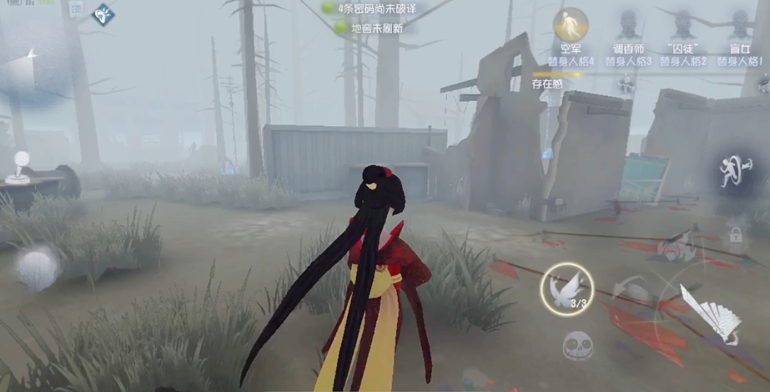 第五人格金皮的获取方式有哪些