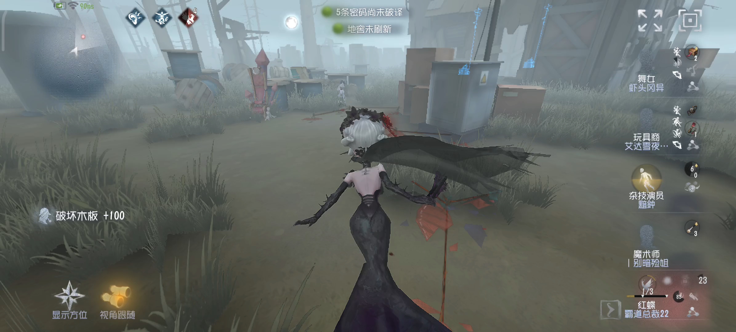 第五人格金皮的获取方式有哪些