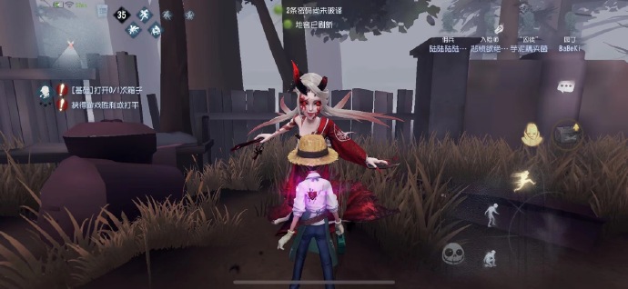 第五人格金皮的获取方式有哪些