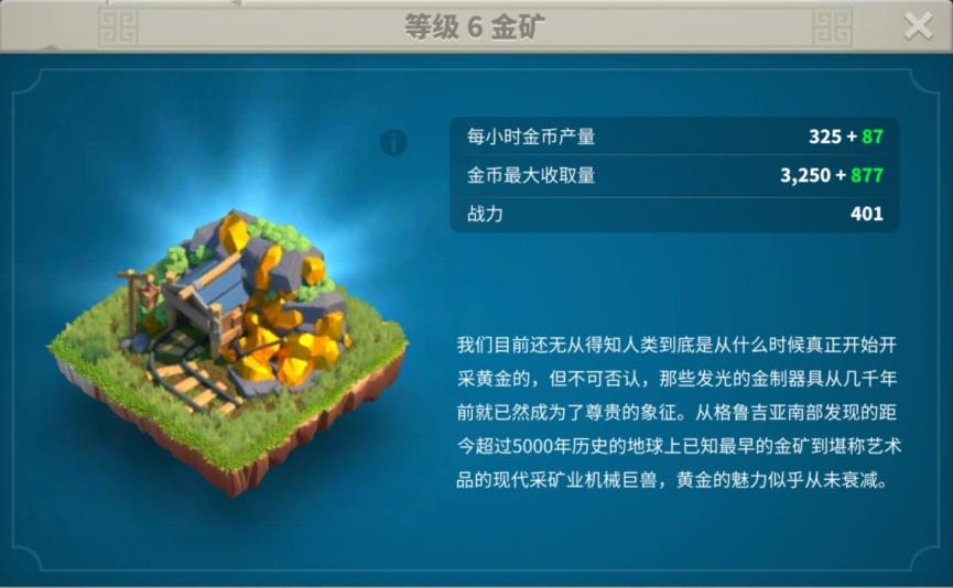 万国觉醒新创联盟会如何推动创新