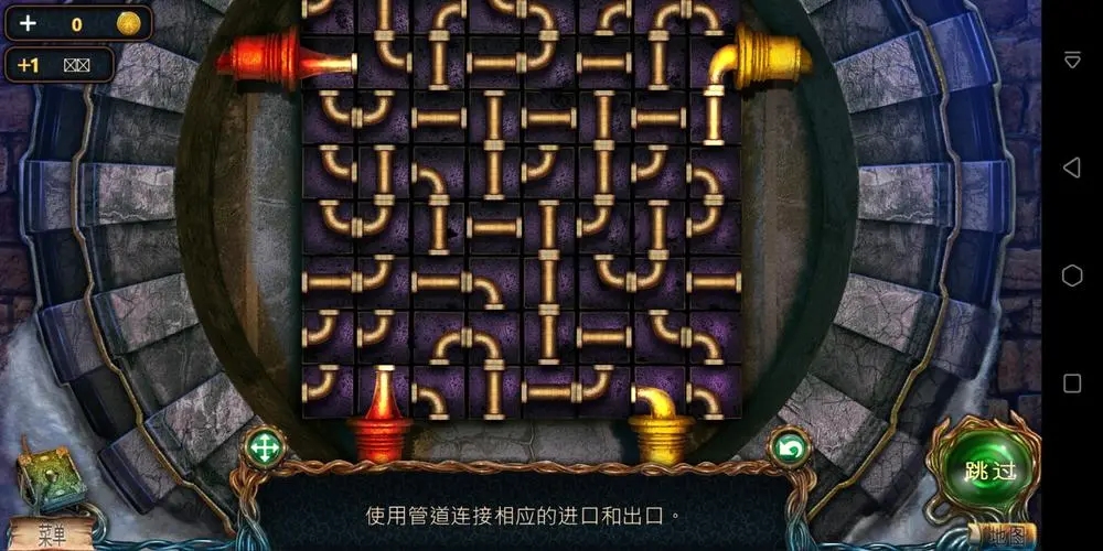 某地方是否被用于藏匿密室逃脱14闸刀 某地方是否被用于藏匿密室逃脱14闸刀