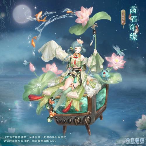 奇迹暖暖如何获得星光币大量钻石