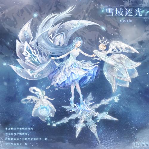 奇迹暖暖如何获得星光币大量钻石