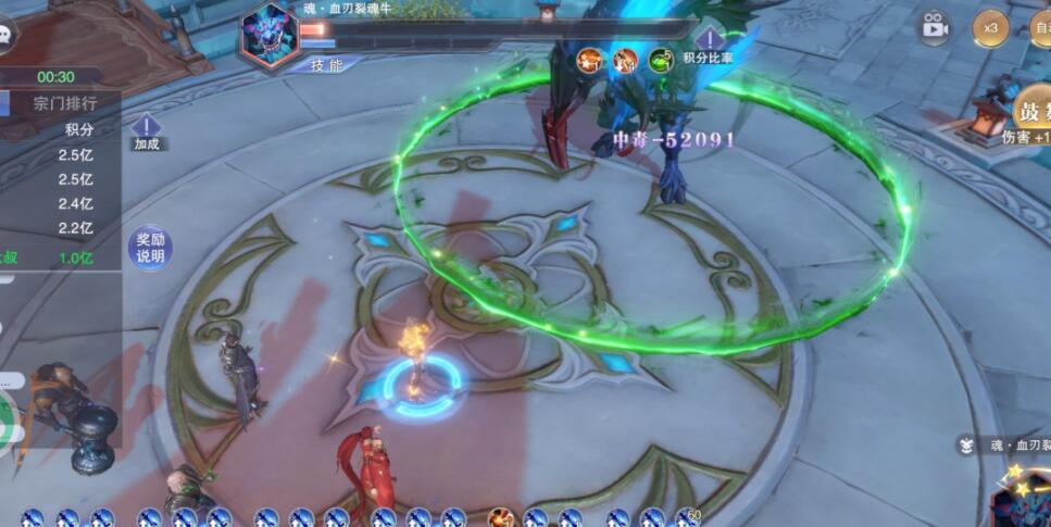 斗罗大陆武魂觉醒的魂师借用功能有何特点 斗罗大陆武魂觉醒的魂师借用功能有何特点