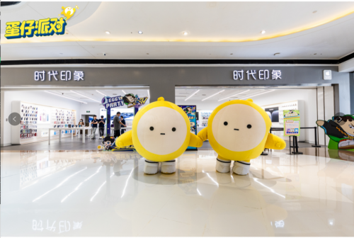如何制定蛋仔派对荒村客栈攻略