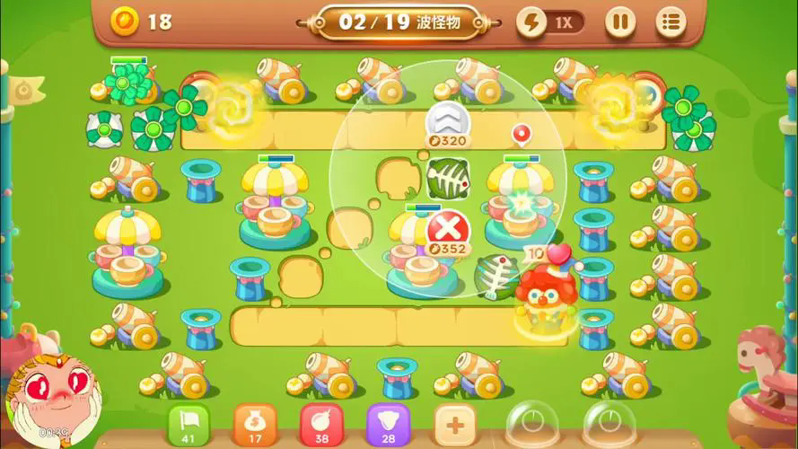 保卫萝卜2庄园第16关有什么过关技巧