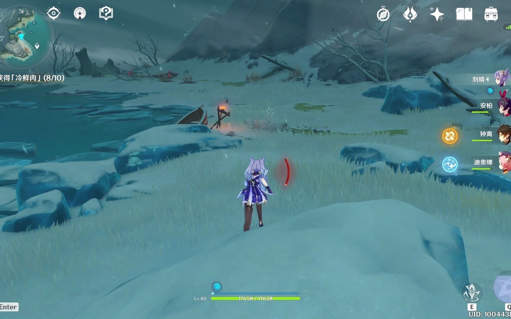 原神雪山中的一棵树有何步骤可以解锁