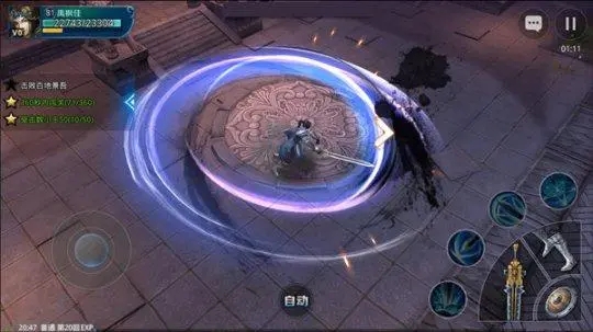 东方江湖ol医生的技能是否需要装备支持