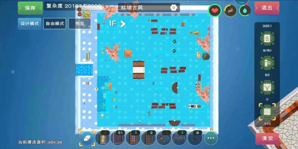 创造与魔法如何融合冰鸟饲料 创造与魔法如何融合冰鸟饲料