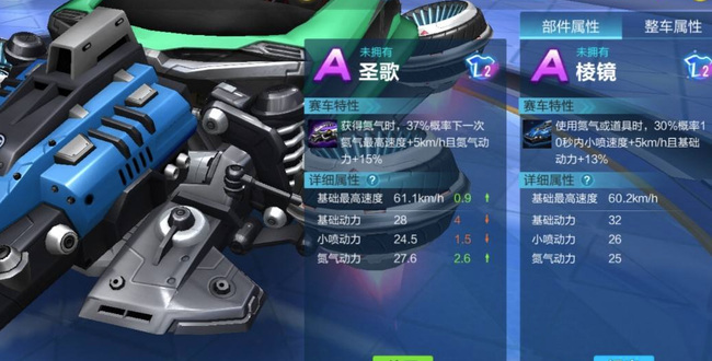 qq飞车手游皇冠和月卡买哪个划算 qq飞车手游皇冠和月卡买哪个划算