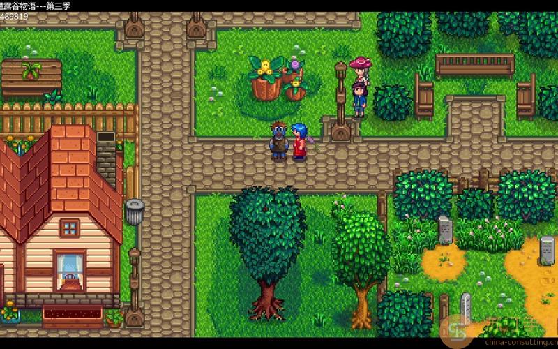 星露谷物语中潘妮的信如何选择 星露谷物语中潘妮的信如何选择