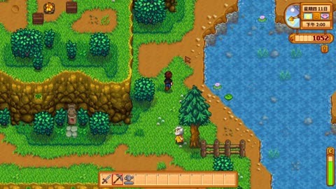 如何在星露谷物语中与潘妮步入婚姻的殿堂 如何在星露谷物语中与潘妮步入婚姻的殿堂