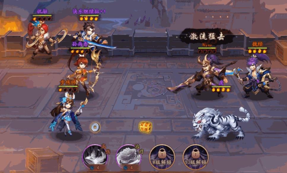 少年三国志2幻紫红将的技能如何搭配