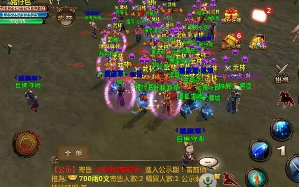 忘仙元神是否有快速成长的方法