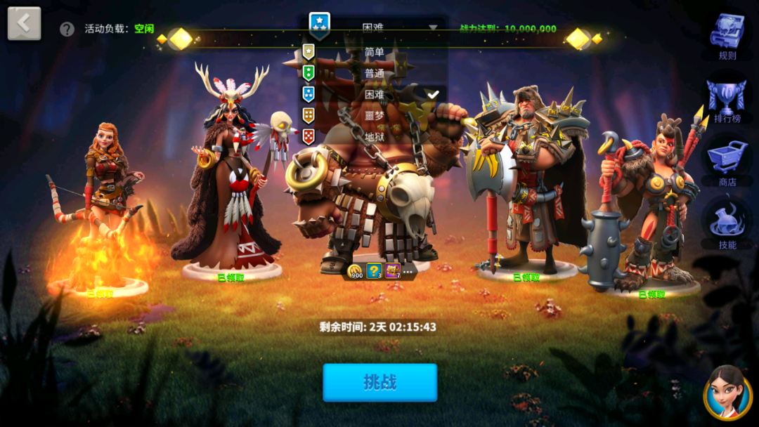 为什么万国觉醒决定迁都到联盟