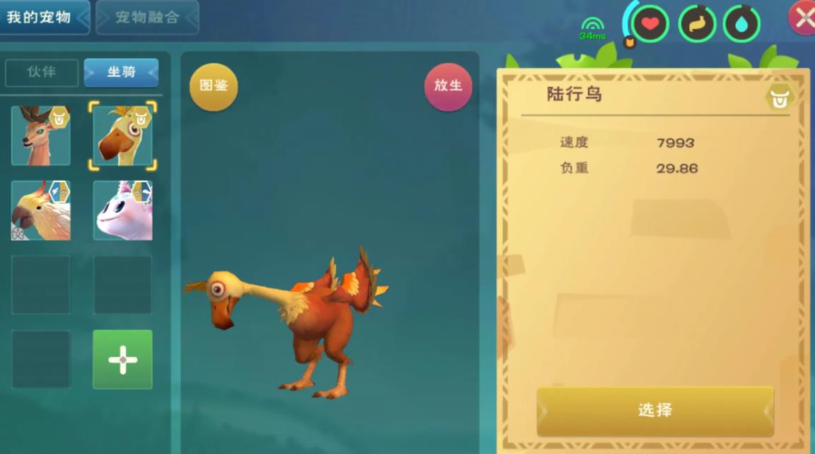 如何才能将创造与魔法的资质提升 如何才能将创造与魔法的资质提升