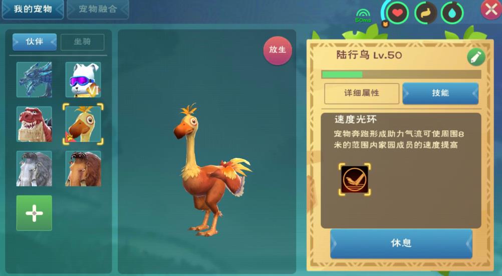 如何才能将创造与魔法的资质提升 如何才能将创造与魔法的资质提升