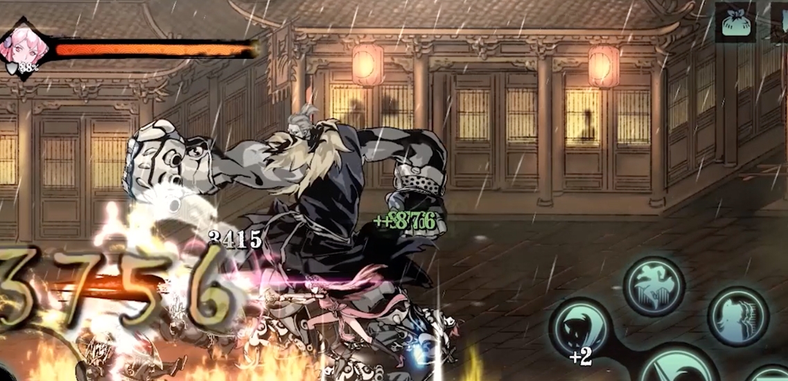 玄夜灼金怎样才能在影之刃3中获得20份