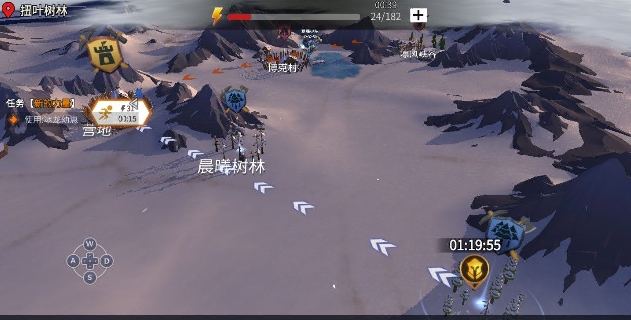冰原守卫者图纸获得方式需要注意什么