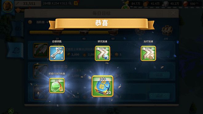 万国觉醒中有哪些橙将的获取方式比较好