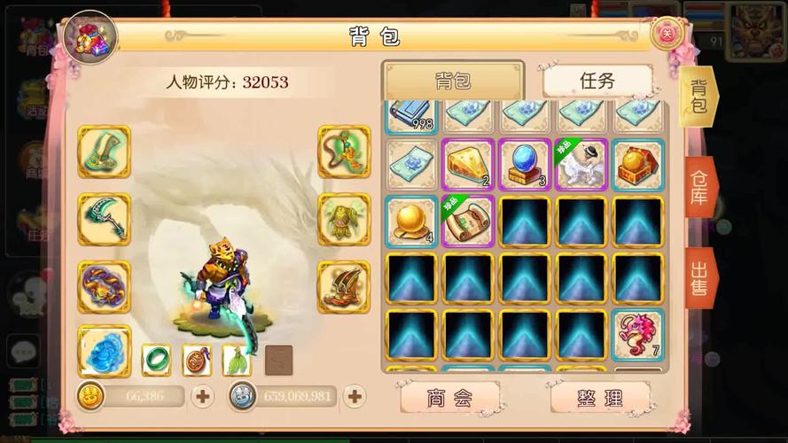 梦幻西游降妖伏魔前应该准备哪些宝石