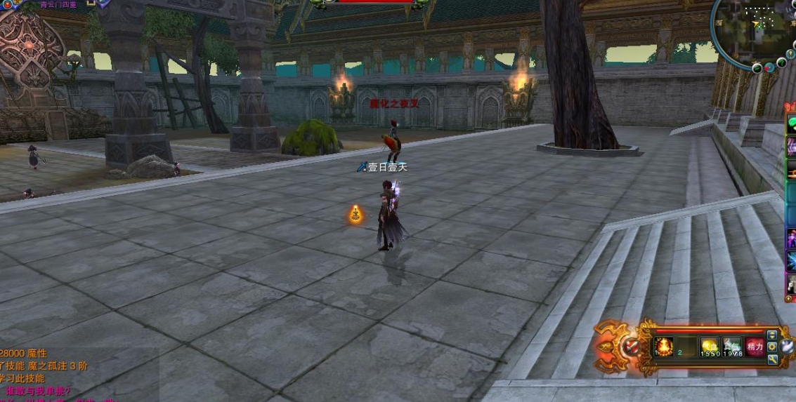 诛仙手游v10鬼王玩法有何不同