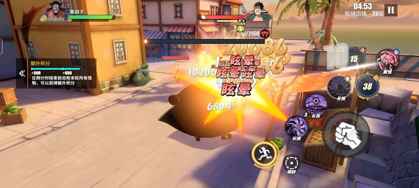 如何取得航海王热血航线国风艾斯