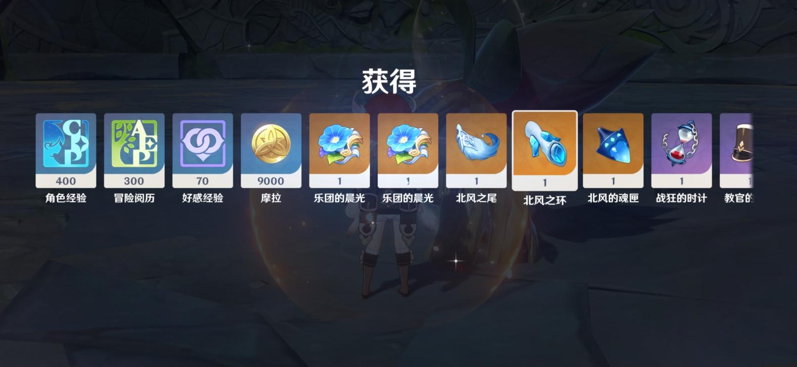 请问去原神靖世珠细坊怎么走