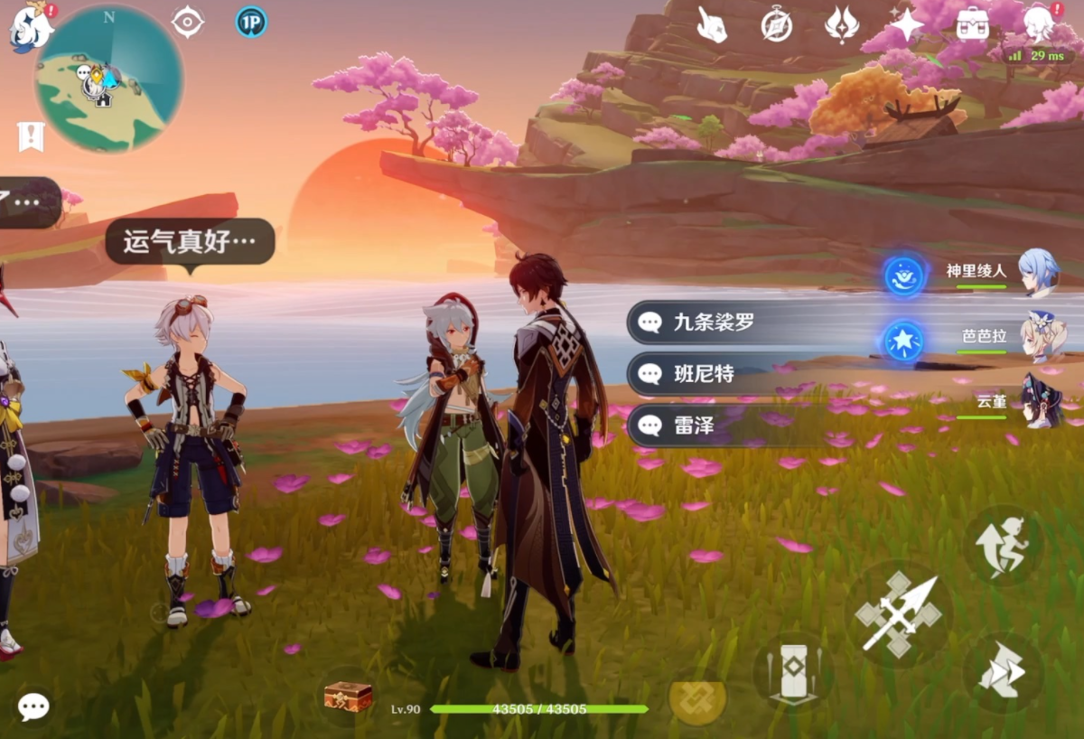 哪些神器可供原神钟离主c选择