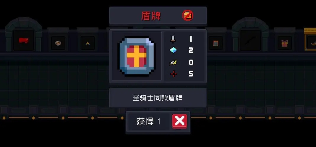 有哪些角色在元气骑士中更容易上手