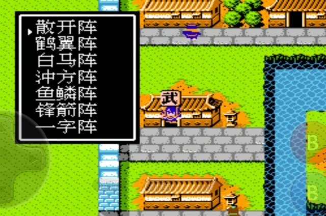吞食天地2孔明传如何打造最强队伍