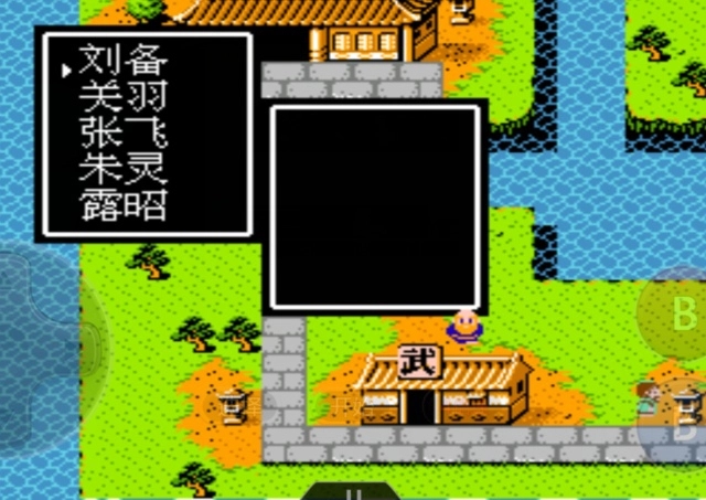 吞食天地2孔明传如何打造最强队伍