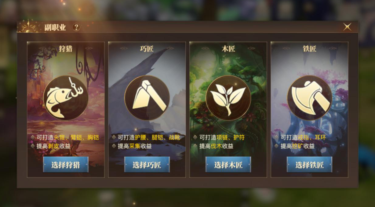 斗罗大陆唐昊皮肤卡在游戏中是否有额外福利 斗罗大陆唐昊皮肤卡在游戏中是否有额外福利