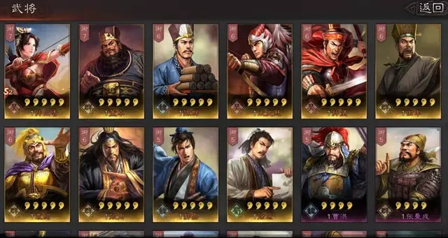 在三国志战略版中使用哪种盾兵兵种更合适