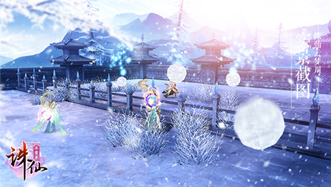 诛仙手游飞升青云加点对打团是否重要