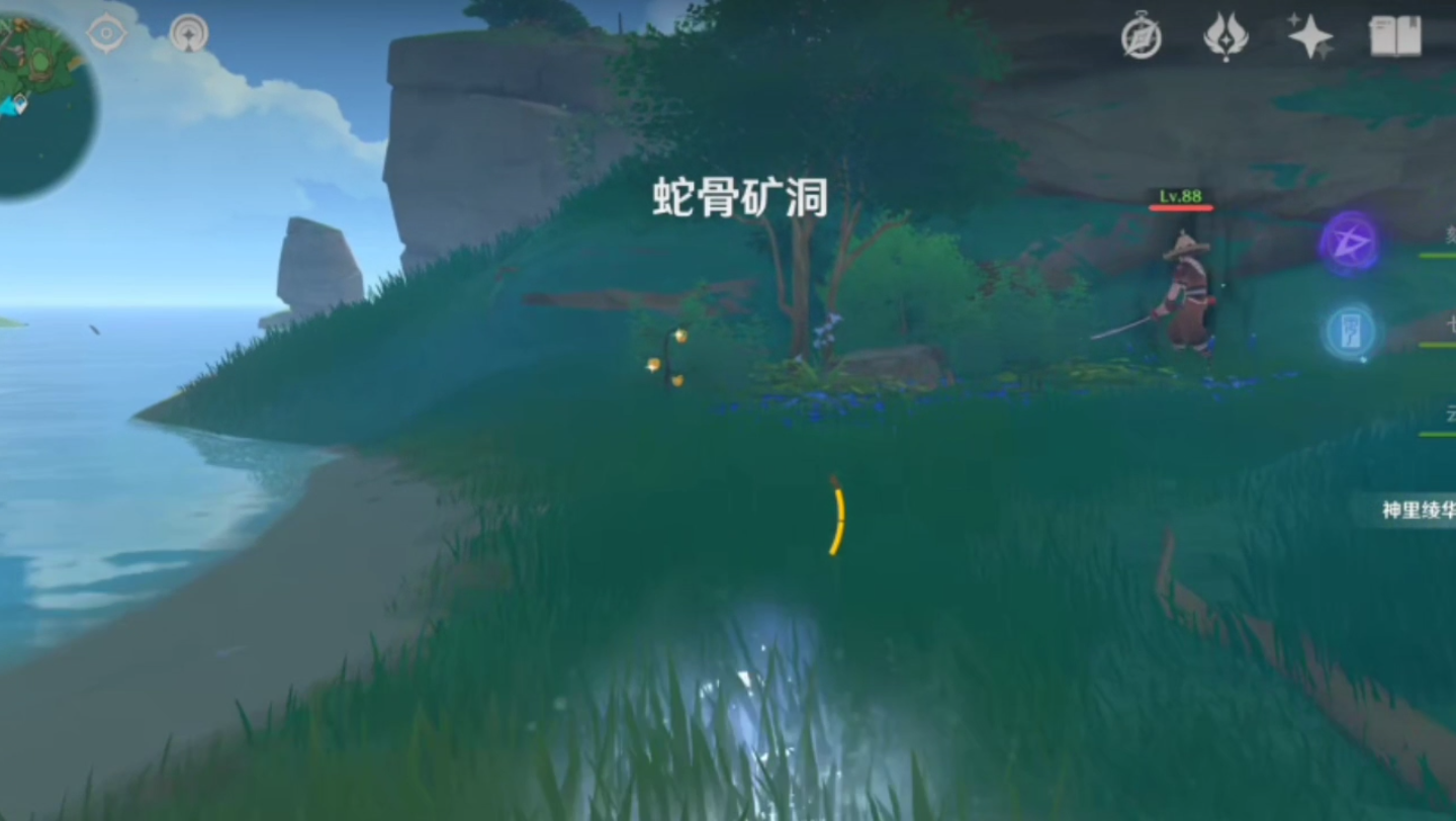 原神前期套装搭配应该考虑哪些方面