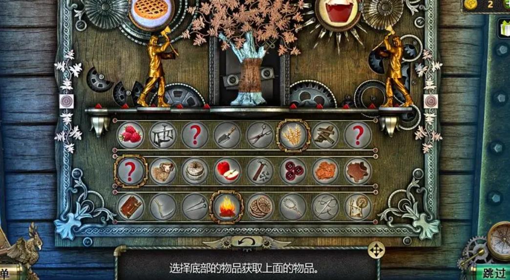 密室逃脱17全关卡攻略需要注意哪些问题