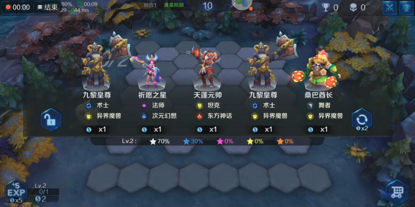 想要得到玉皇大帝英魂之刃手游有什么方法